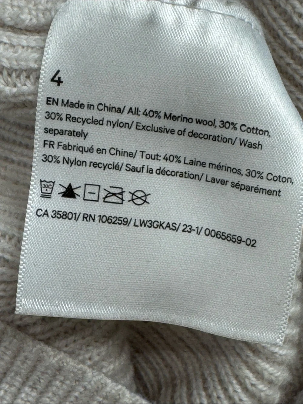 lululemon athletica Merino Wool Cream Ribbed Crew Sweater 1096